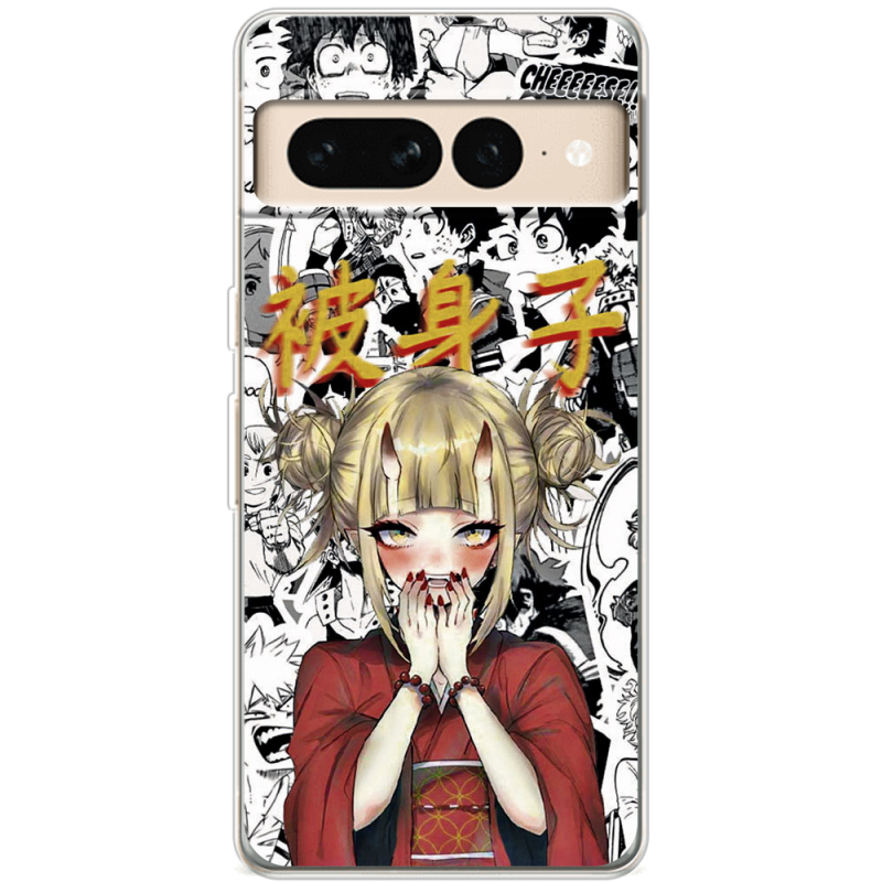 Чехол BoxFace Google Pixel 7 Pro Himiko Toga - My Hero Academia