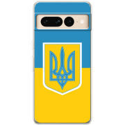 Чехол BoxFace Google Pixel 7 Pro Герб України