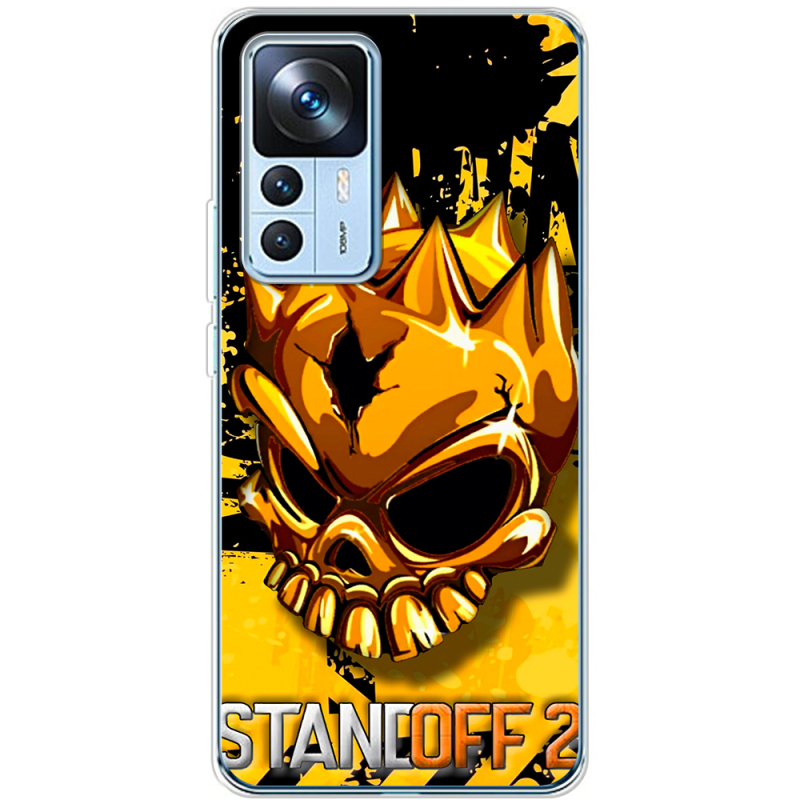 Чехол BoxFace Xiaomi 12T / 12T Pro StandOff 2 gold