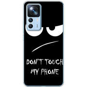 Чехол BoxFace Xiaomi 12T / 12T Pro Don't Touch my Phone