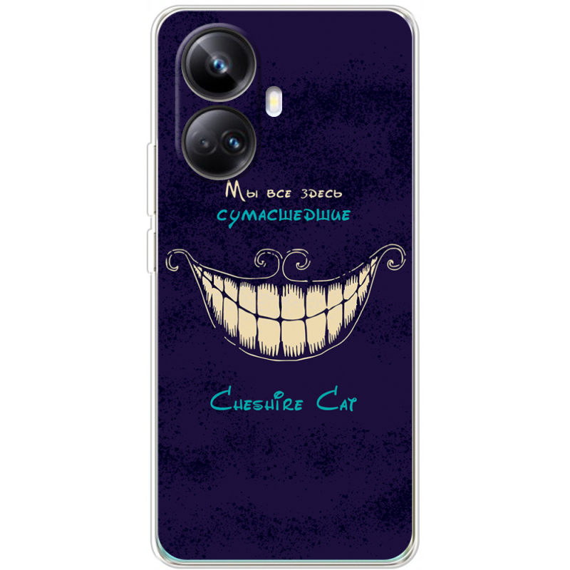 Чехол BoxFace Realme 10 Pro Plus Cheshire Cat