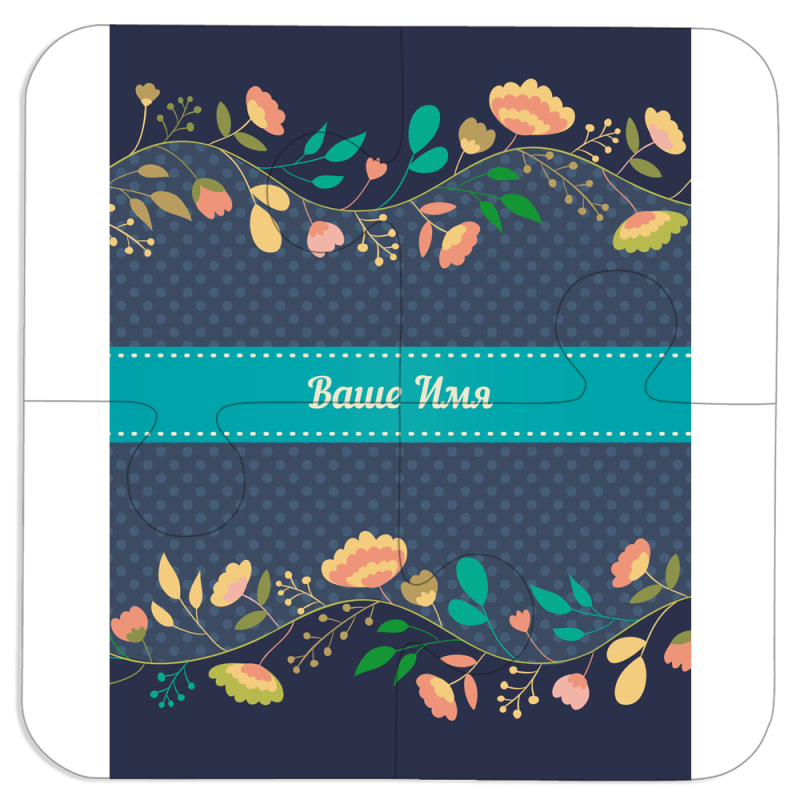 Магнитные фотопазлы 100 на 100 Malva Именной