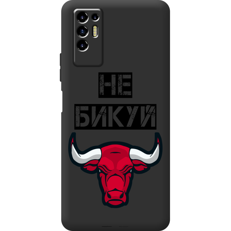 Черный чехол BoxFace Tecno POVA 2 Не Бикуй