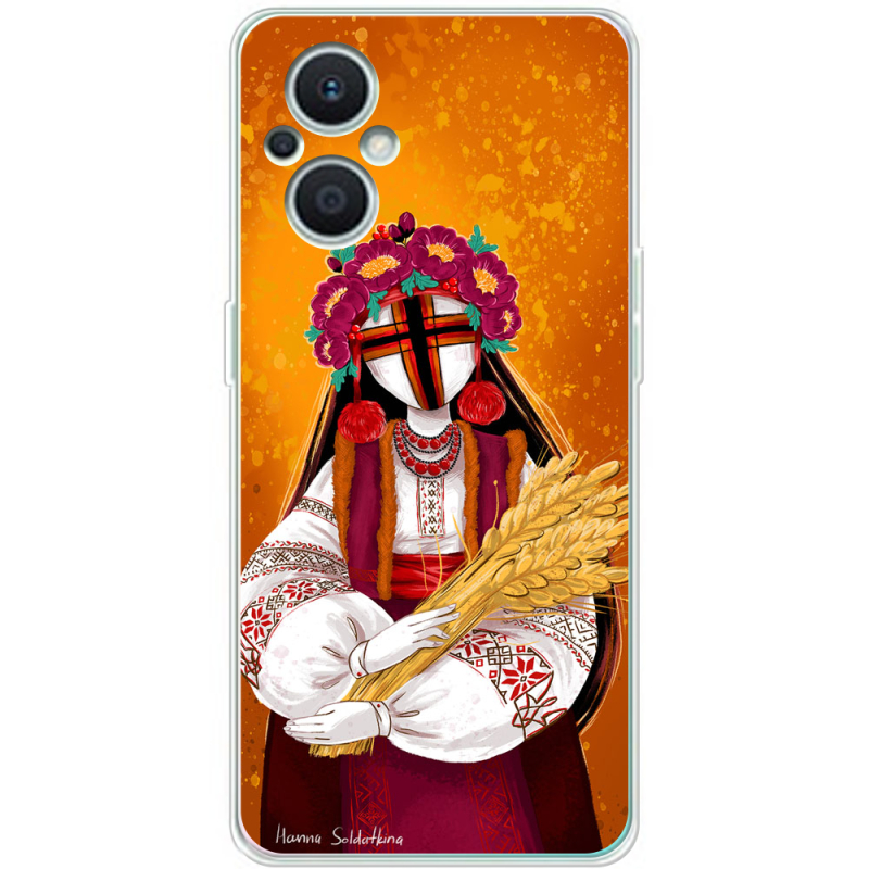Чехол BoxFace OPPO Reno 7 Lite 5G Motanka by H Soldatkina