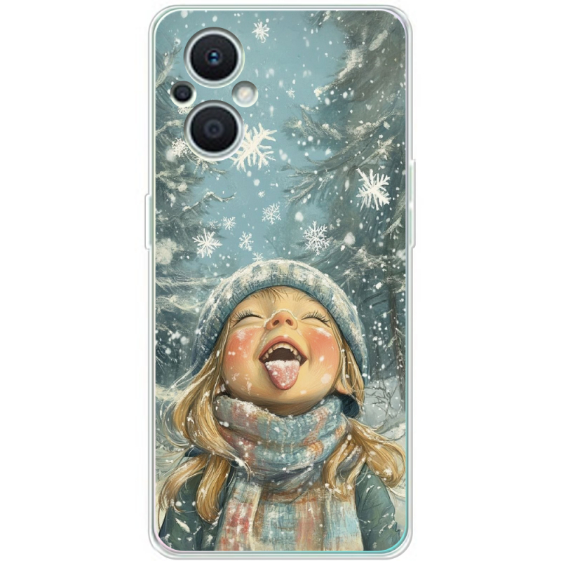 Чехол BoxFace OPPO Reno 7 Lite 5G Смак дитинства