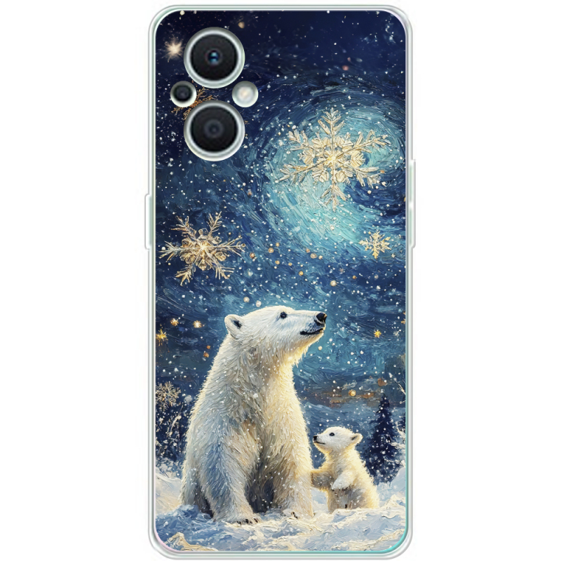 Чехол BoxFace OPPO Reno 7 Lite 5G Північні ведмеді