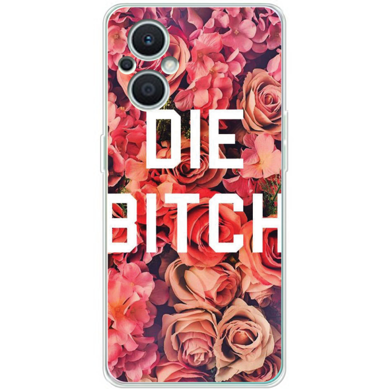 Чехол BoxFace OPPO Reno 7 Lite 5G 