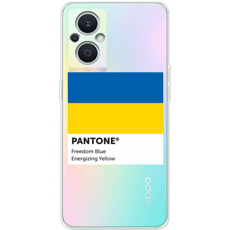 Прозрачный чехол BoxFace OPPO Reno 7 Lite 5G Pantone вільний синій