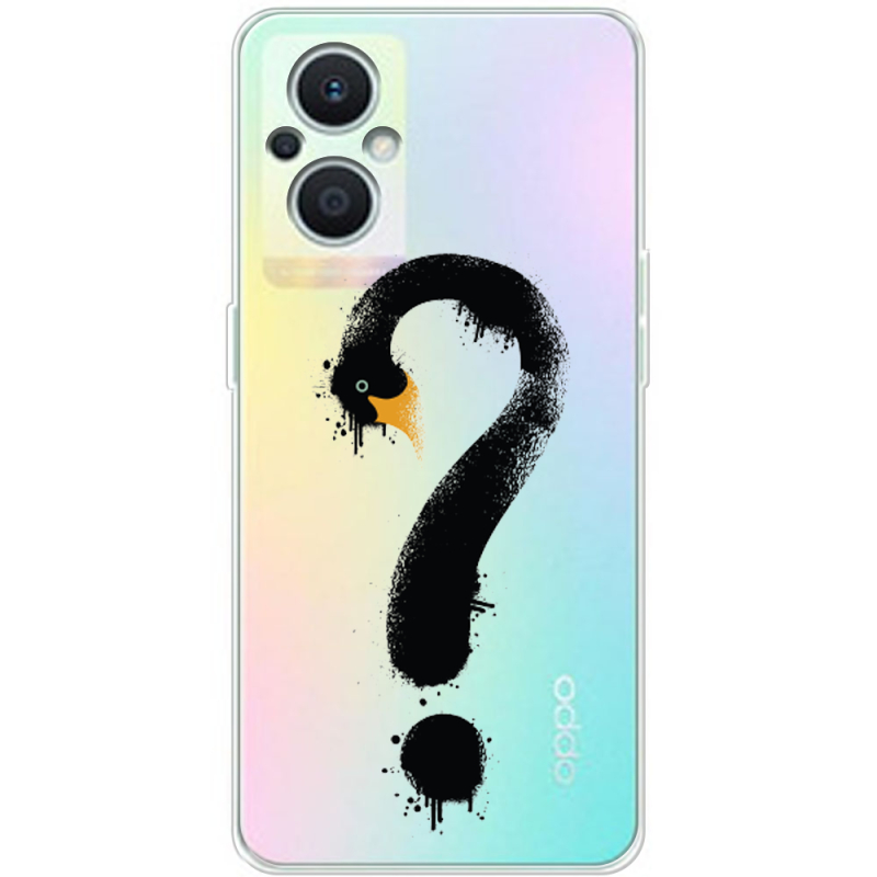 Прозрачный чехол BoxFace OPPO Reno 7 Lite 5G Swan question