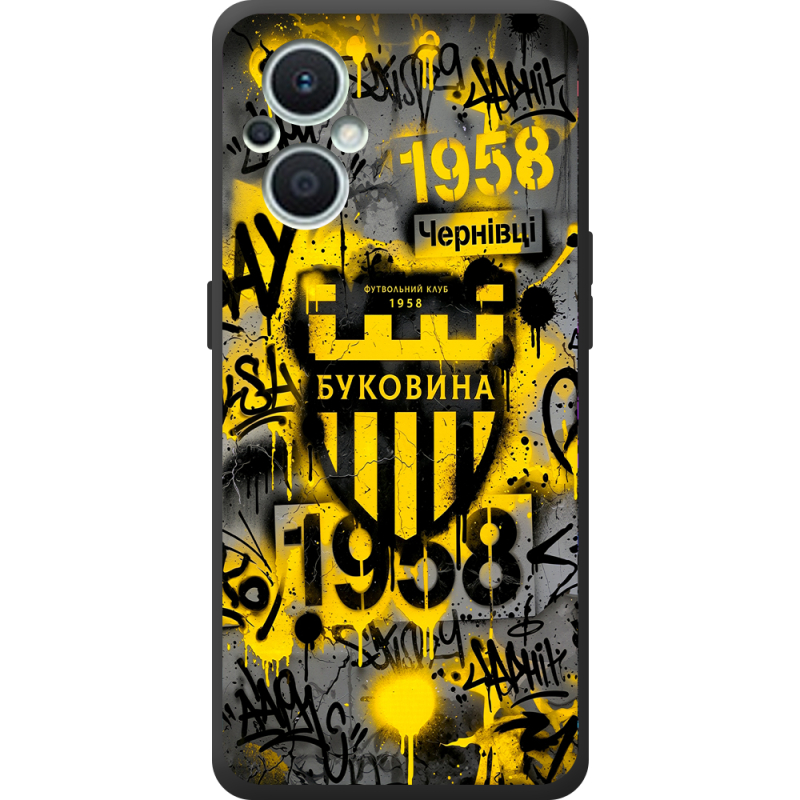 Черный чехол BoxFace OPPO Reno 7 Lite 5G 