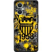 Черный чехол BoxFace OPPO Reno 7 Lite 5G 