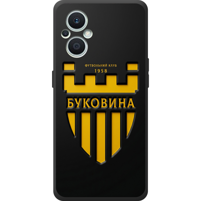 Черный чехол BoxFace OPPO Reno 7 Lite 5G 