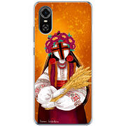 Чехол BoxFace ZTE Blade A31 Plus Motanka by H Soldatkina