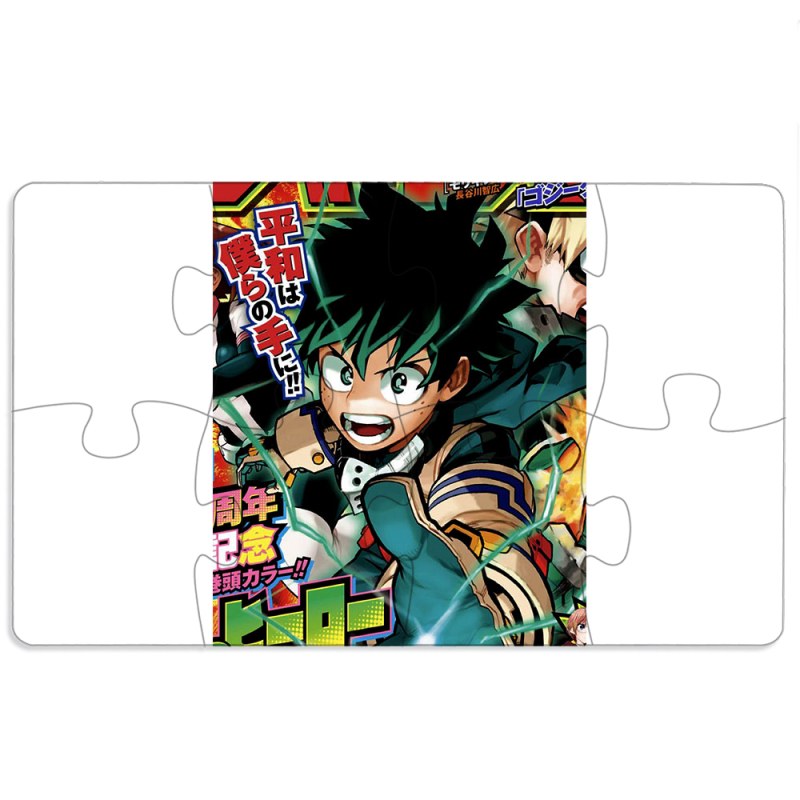 Магнитные фотопазлы 110 на 65 My Hero Academia