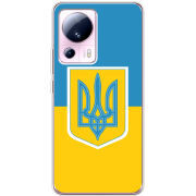 Чехол BoxFace Xiaomi 13 Lite Герб України