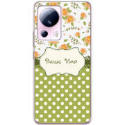 Чехол BoxFace Xiaomi 13 Lite 