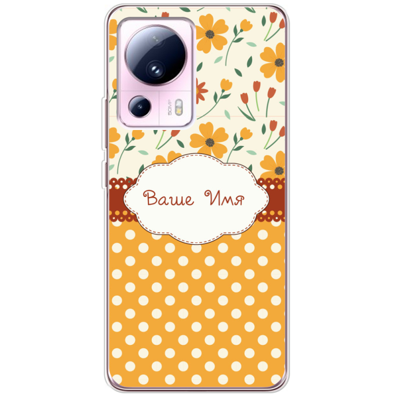 Чехол BoxFace Xiaomi 13 Lite 