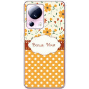 Чехол BoxFace Xiaomi 13 Lite 