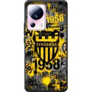 Черный чехол BoxFace Xiaomi 13 Lite 