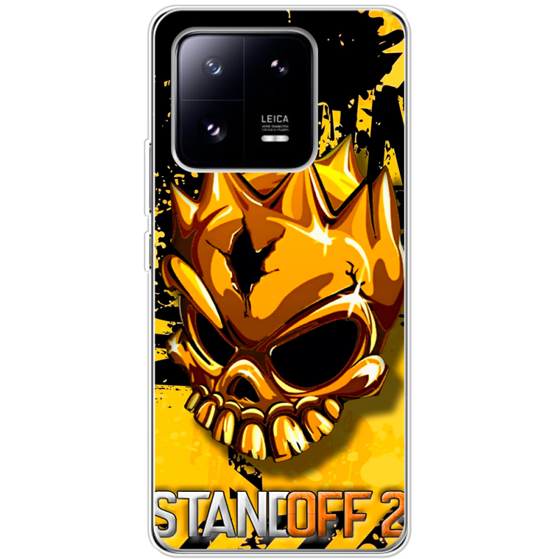 Чехол BoxFace Xiaomi 13 Pro StandOff 2 gold