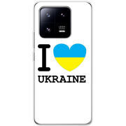 Чехол BoxFace Xiaomi 13 Pro I love Ukraine