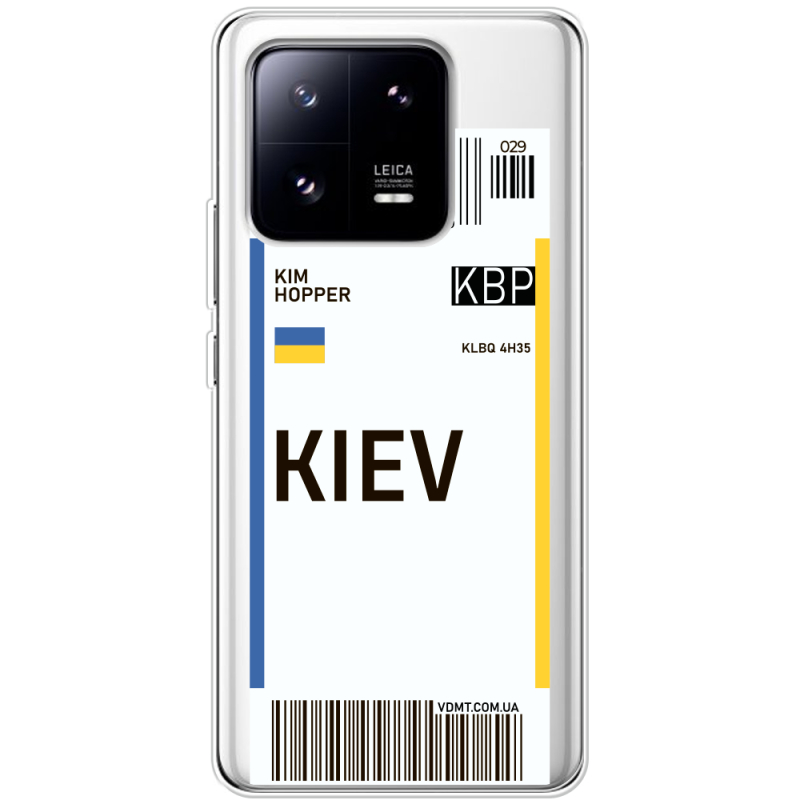 Прозрачный чехол BoxFace Xiaomi 13 Pro Ticket Kiev