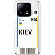 Прозрачный чехол BoxFace Xiaomi 13 Pro Ticket Kiev