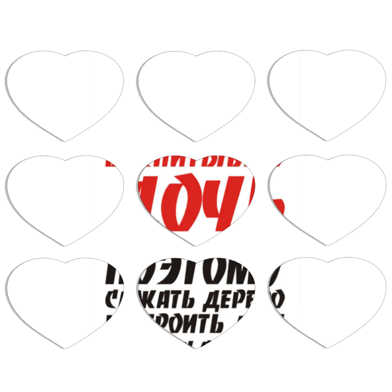 Магнитные фотопазлы Сердце 50 на 50 набор 9 штук 