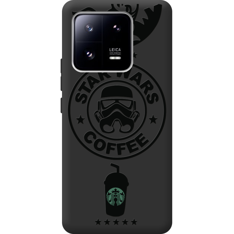 Черный чехол BoxFace Xiaomi 13 Pro Dark Coffee