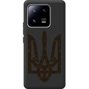 Черный чехол BoxFace Xiaomi 13 Pro Ukrainian Trident