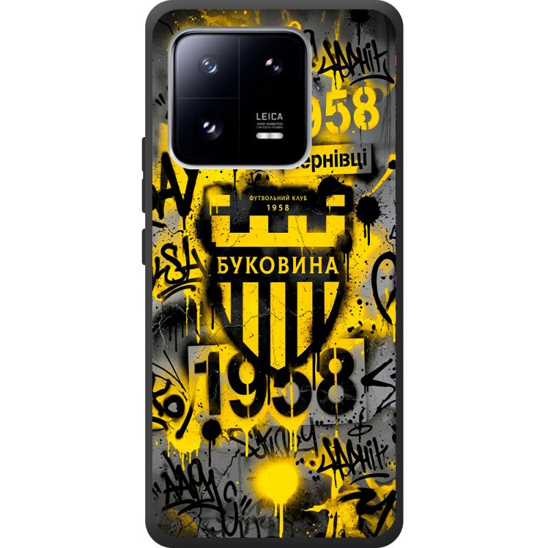 Черный чехол BoxFace Xiaomi 13 Pro 