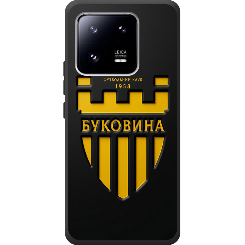 Черный чехол BoxFace Xiaomi 13 Pro 
