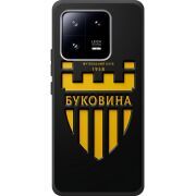 Черный чехол BoxFace Xiaomi 13 Pro 