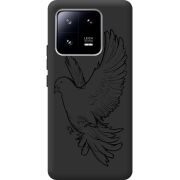 Черный чехол BoxFace Xiaomi 13 Pro Dove