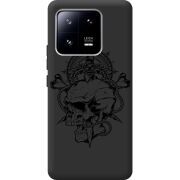 Черный чехол BoxFace Xiaomi 13 Pro 