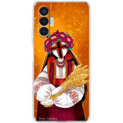 Чехол BoxFace Tecno POVA 3 Motanka by H Soldatkina