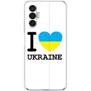 Чехол BoxFace Tecno POVA 3 I love Ukraine