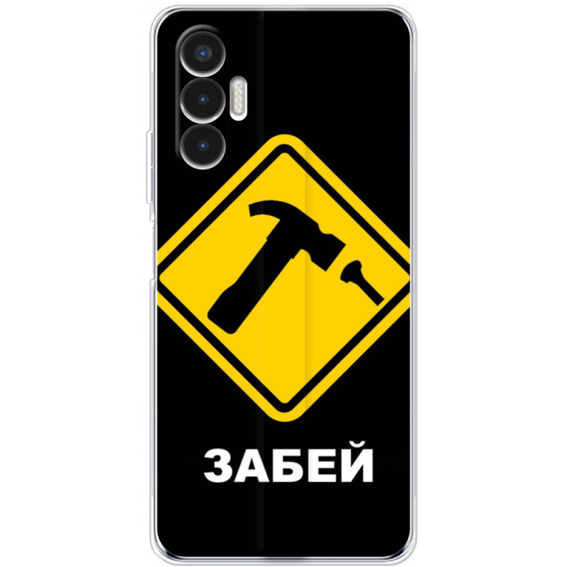 Чехол BoxFace Tecno POVA 3 