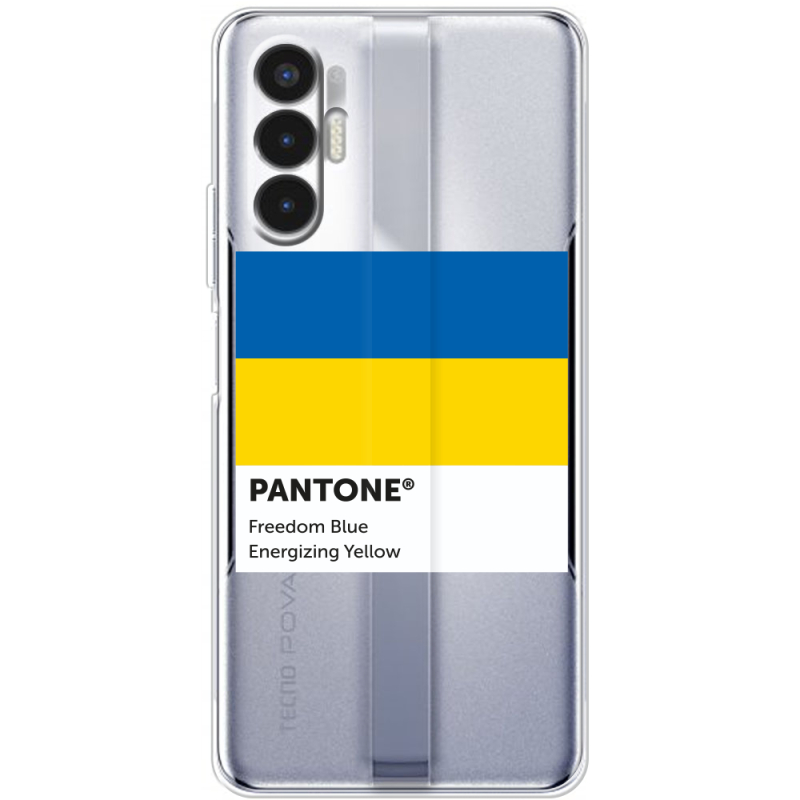 Прозрачный чехол BoxFace Tecno POVA 3 Pantone вільний синій