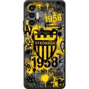 Черный чехол BoxFace Tecno POVA 3 