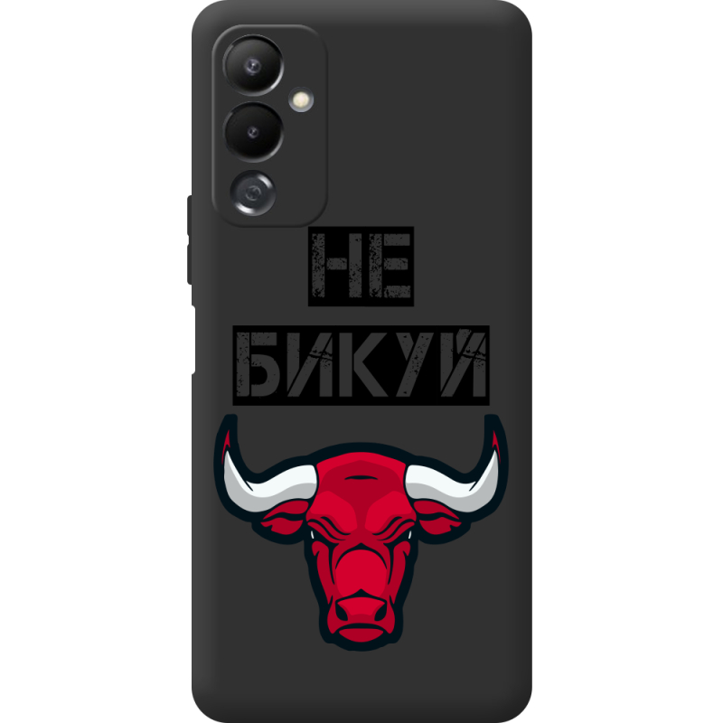 Черный чехол BoxFace Tecno POVA 4 Не Бикуй