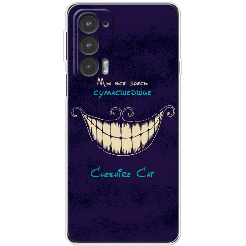 Чехол BoxFace Motorola Edge 20 Cheshire Cat