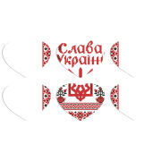 Магнитные фотопазлы Сердце 50 на 50 набор 6 штук 