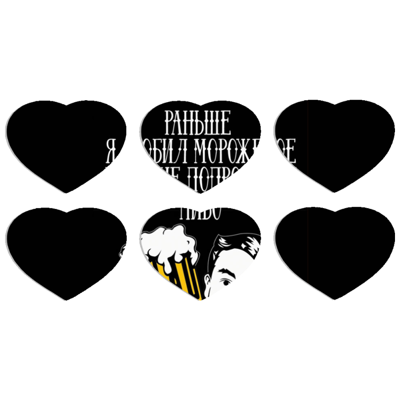 Магнитные фотопазлы Сердце 50 на 50 набор 6 штук 