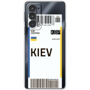 Прозрачный чехол BoxFace Motorola Edge 20 Ticket Kiev
