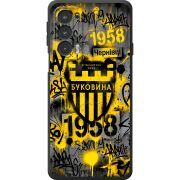 Черный чехол BoxFace Motorola Edge 20 