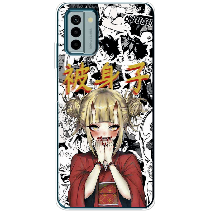 Чехол BoxFace Nokia G22 Himiko Toga - My Hero Academia