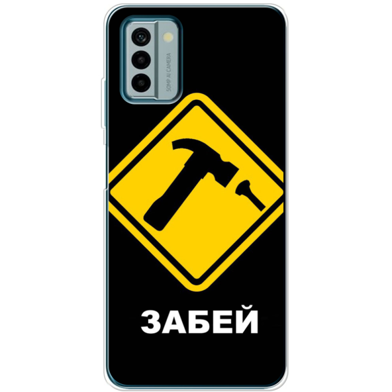 Чехол BoxFace Nokia G22 