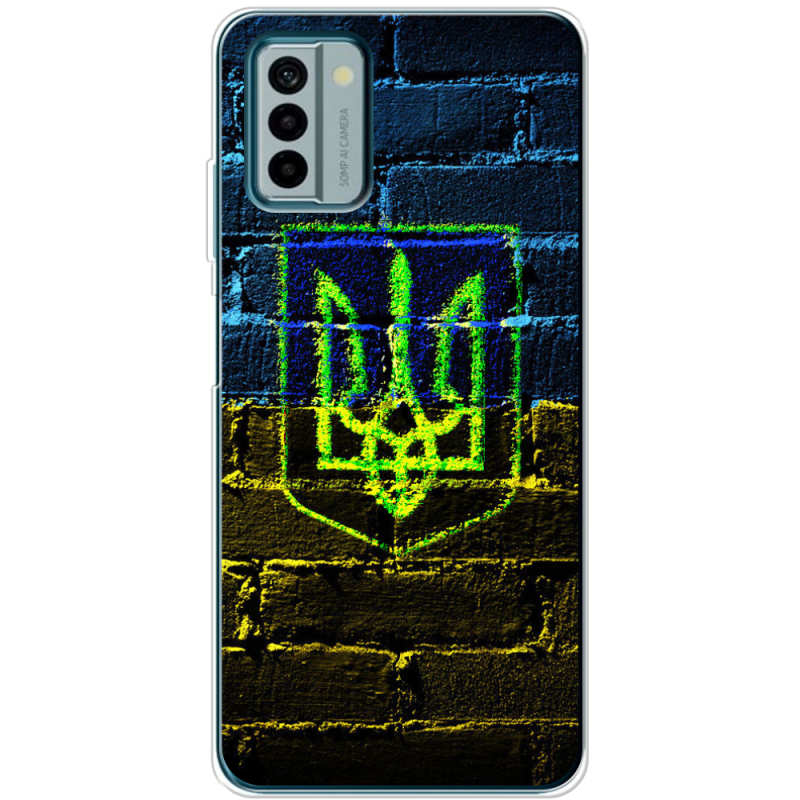 Чехол BoxFace Nokia G22 Trident