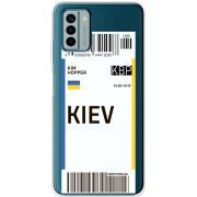 Прозрачный чехол BoxFace Nokia G22 Ticket Kiev